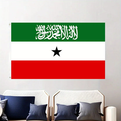 1pc Somaliland National Flag 90x150cm 3X5ft | Hanging National Flags with Brass Grommets for National Festival Decorations