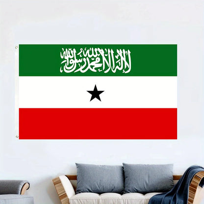 1pc Somaliland National Flag 90x150cm 3X5ft | Hanging National Flags with Brass Grommets for National Festival Decorations